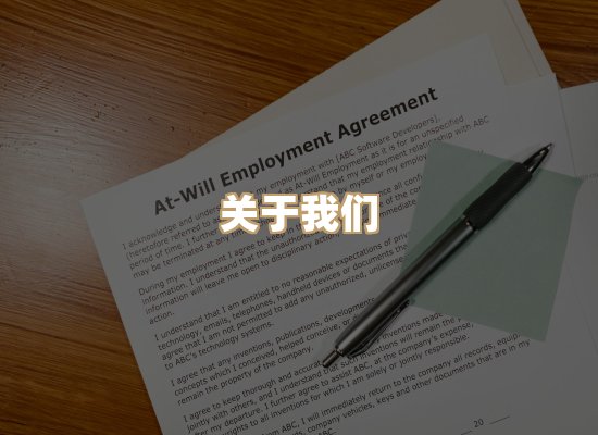 关于河栈书单库